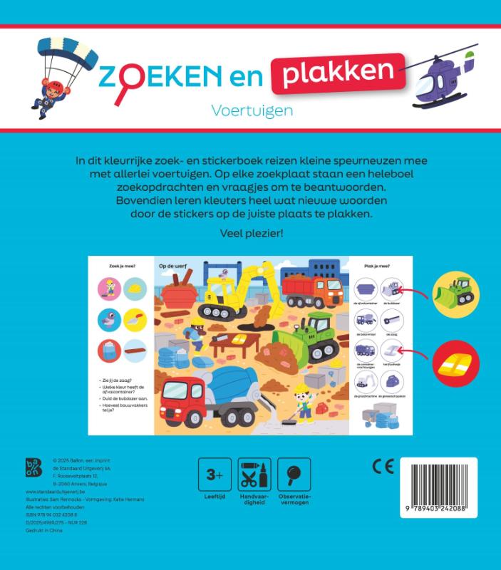 Achterkant van Voertuigen