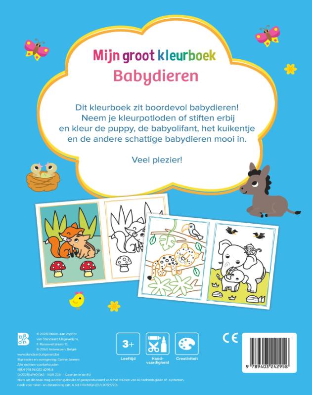Achterkant van Babydieren