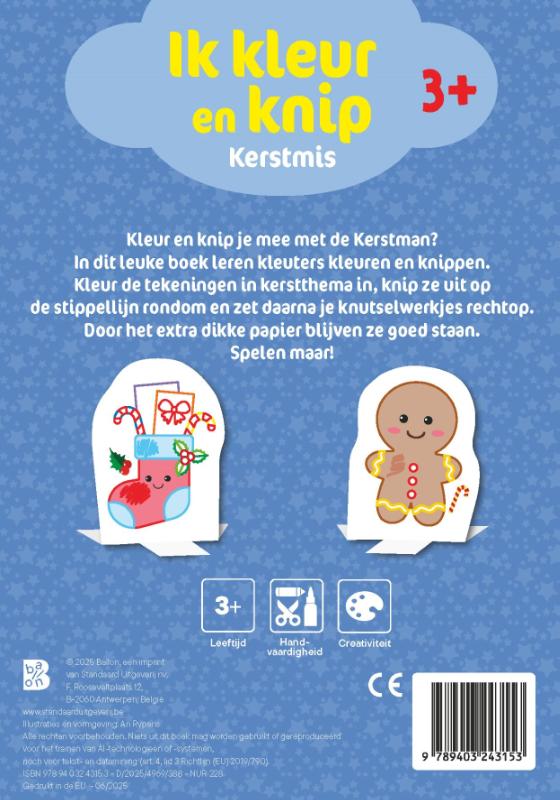 Achterkant van Ik kleur en knip: Kerstmis