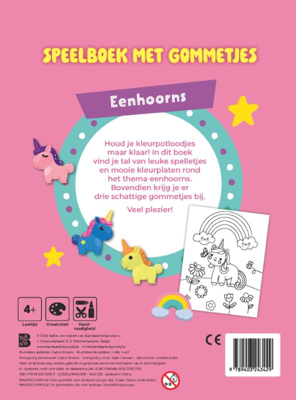 Achterkant van Speelboek met gommetjes: Eenhoorns