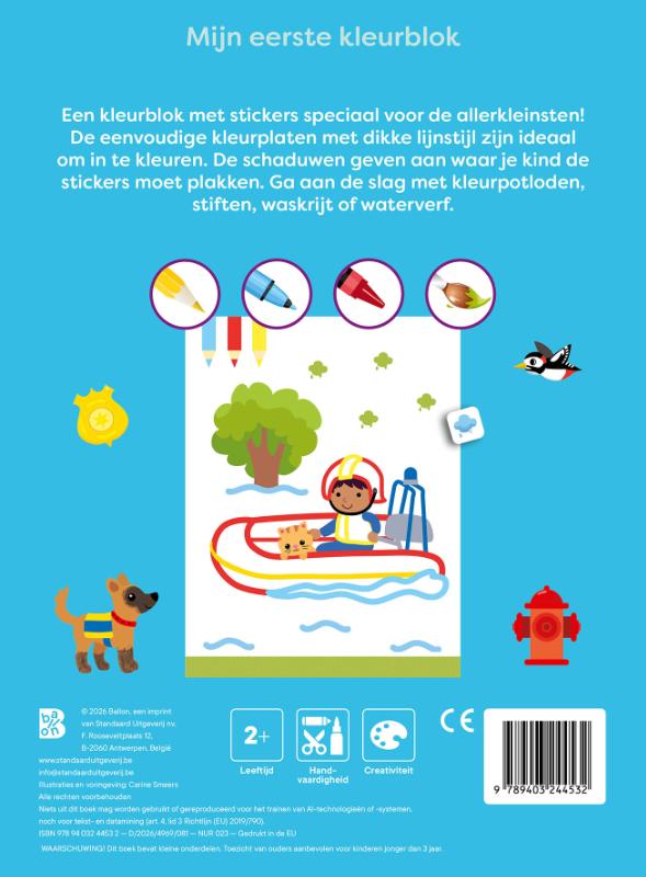Achterkant van Mijn eerste kleurblok: Politie en brandweer