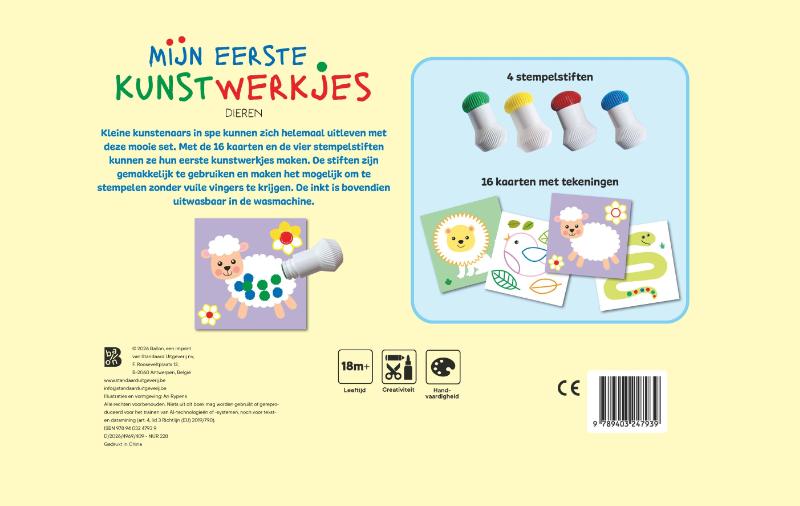 Achterkant van Mijn eerste kunstwerkjes (cadeaudoos met stempelstiften)