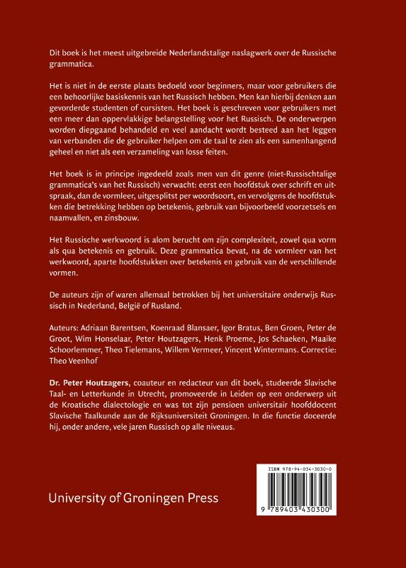 Achterkant van Russische grammatica