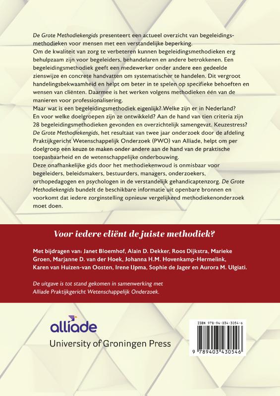 Achterkant van De Grote Methodiekengids