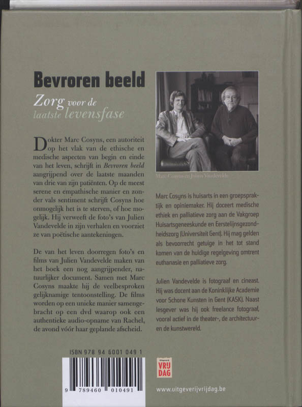 Achterkant van Bevroren beeld