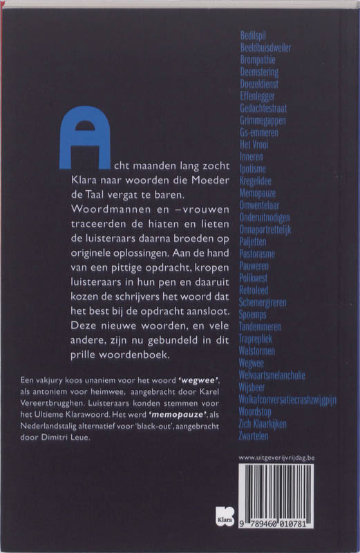 Achterkant van Woordkramerij