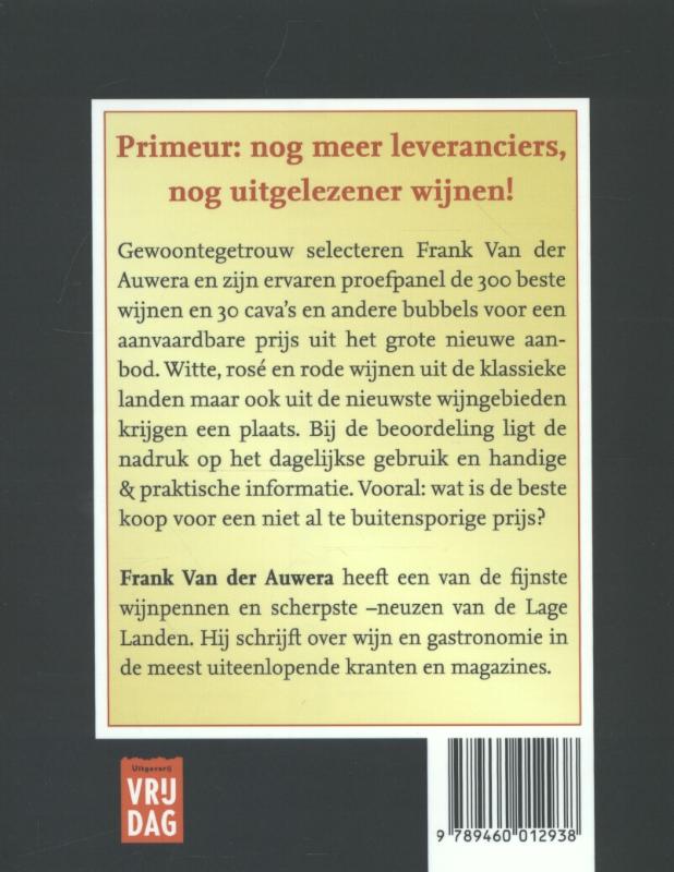 Achterkant van 2015