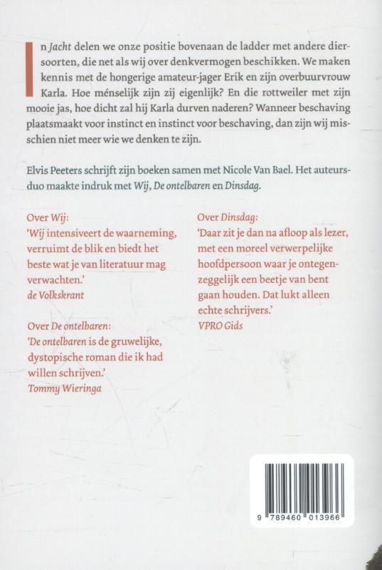 Achterkant van Jacht
