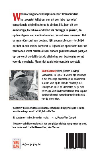 Achterkant van Salami