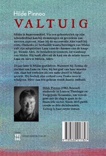 Achterkant van Valtuig