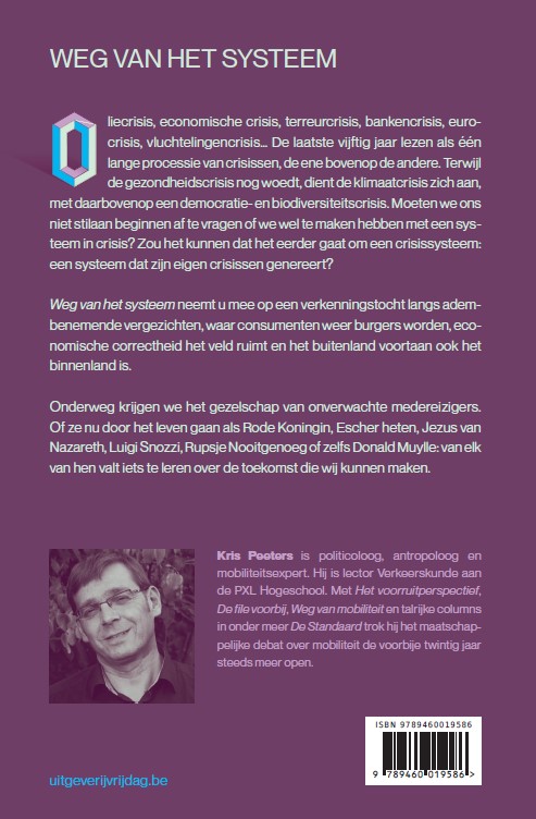 Achterkant van Weg van het systeem