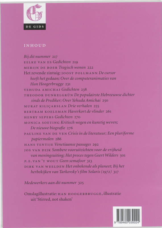 Achterkant van 2009/3