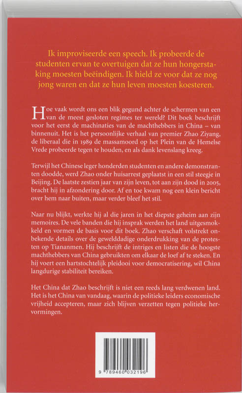 Achterkant van Staatsgevangene no. 1