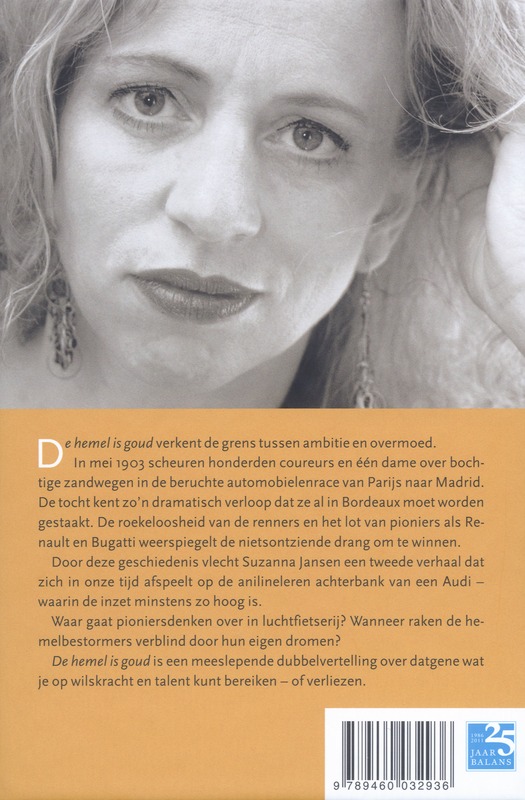 Achterkant van De hemel is goud