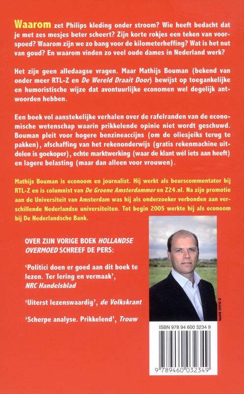 Achterkant van De elektrische spijkerbroek