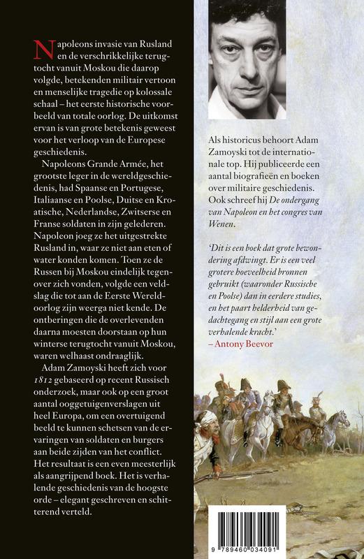 Achterkant van 1812