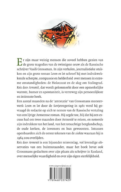 Achterkant van Reis door Armenie