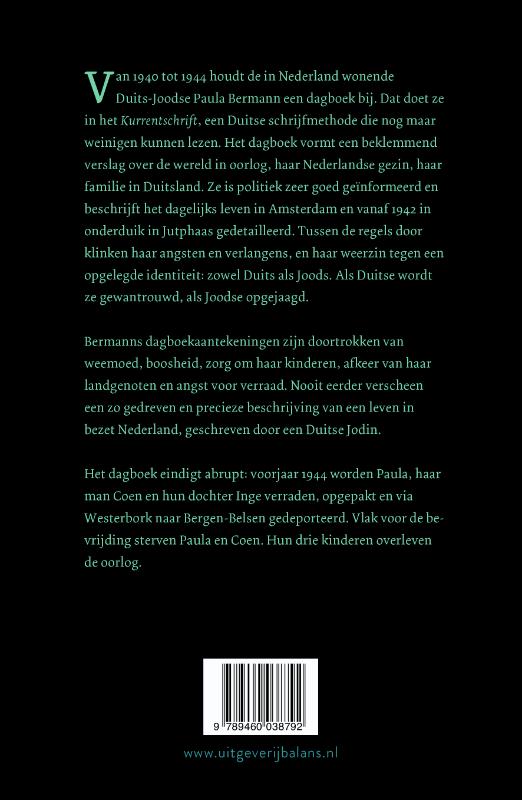 Achterkant van Deze ontspoorde wereld