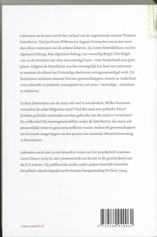 Achterkant van Laboratoria van de natie