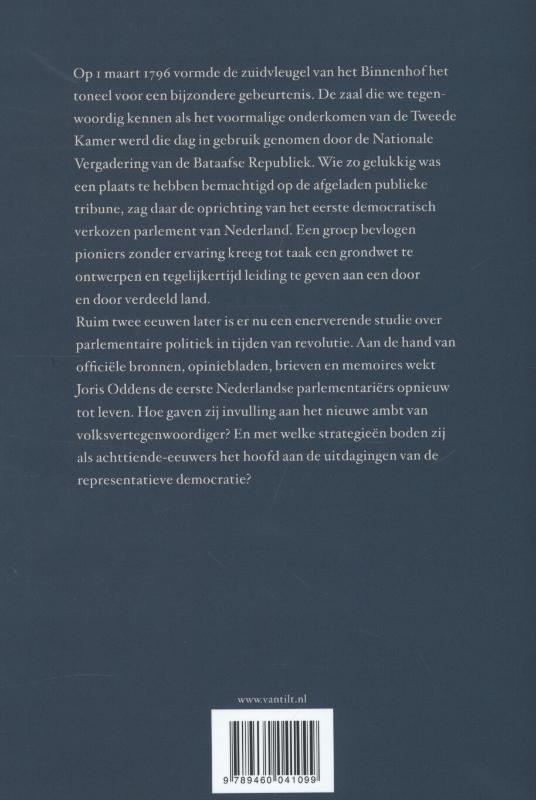 Achterkant van Pioniers in schaduwbeeld