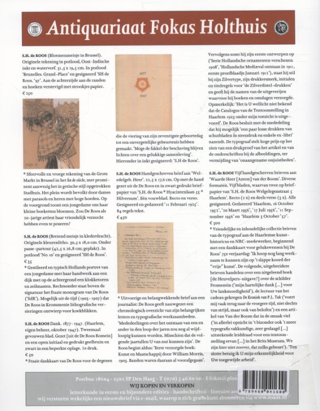 Achterkant van Atlas der Neederlanden: historische cartografie