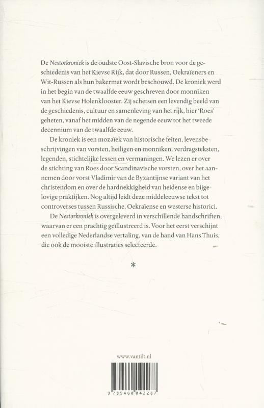 Achterkant van Nestorkroniek