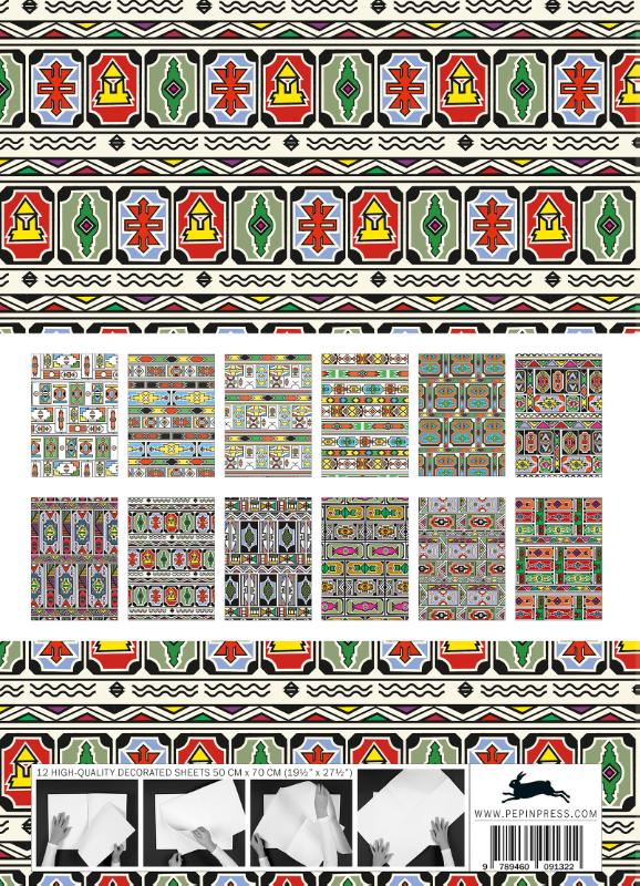 Achterkant van Ndebele Style