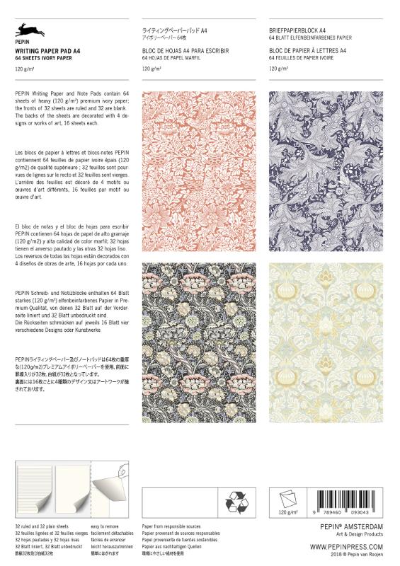 Achterkant van William Morris