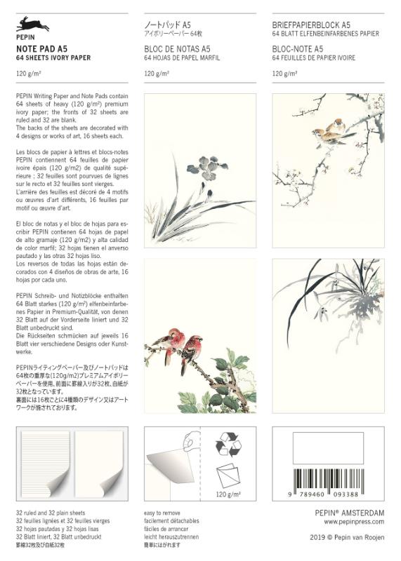 Achterkant van Japanese Art
