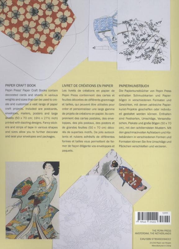 Achterkant van Kimono