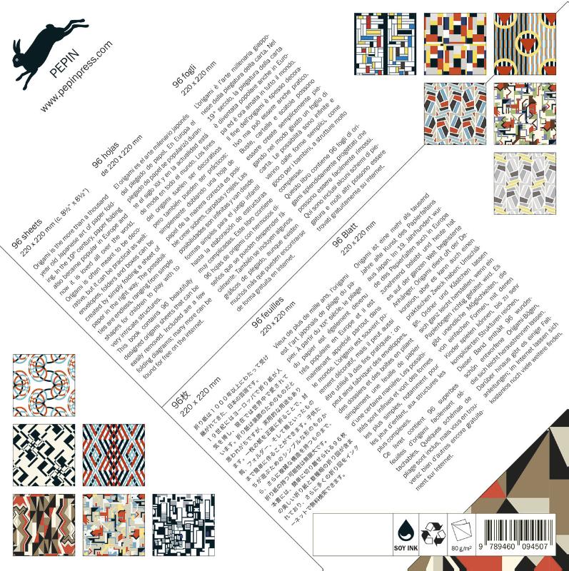 Achterkant van 1920s Avant-Garde