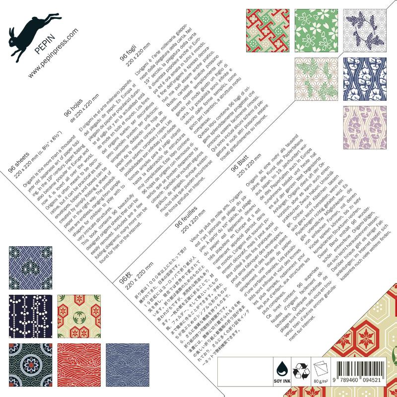 Achterkant van Japanese Patterns
