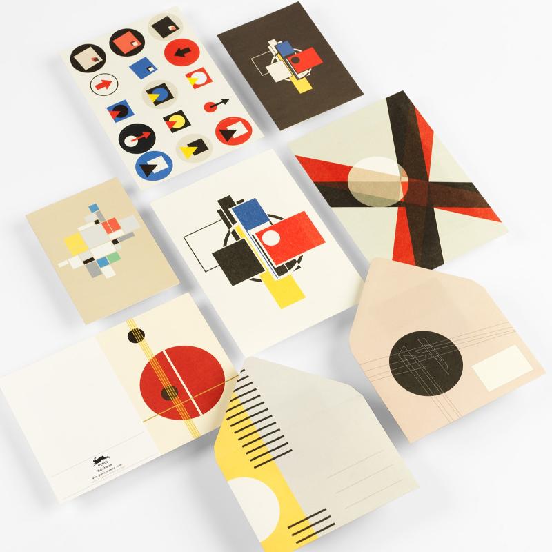 Achterkant van Bauhaus