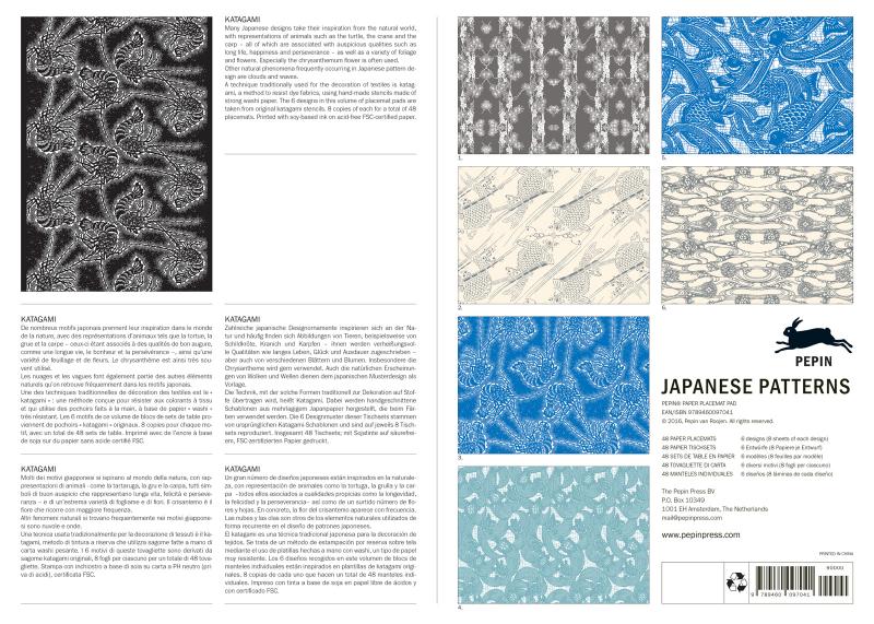 Achterkant van Japanese Patterns