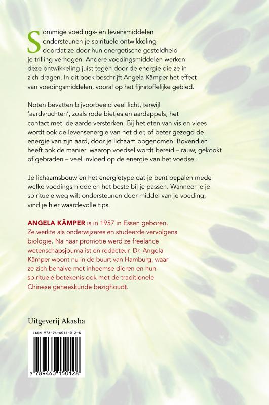 Achterkant van Prana voeding