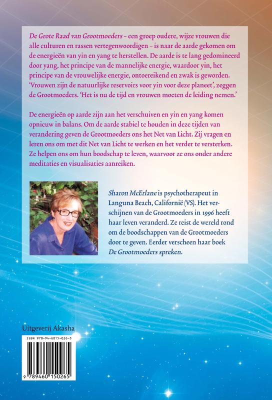 Achterkant van Een oproep van de grootmoeders