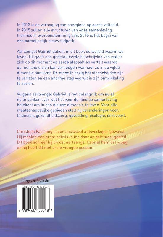 Achterkant van De samenleving in 2015