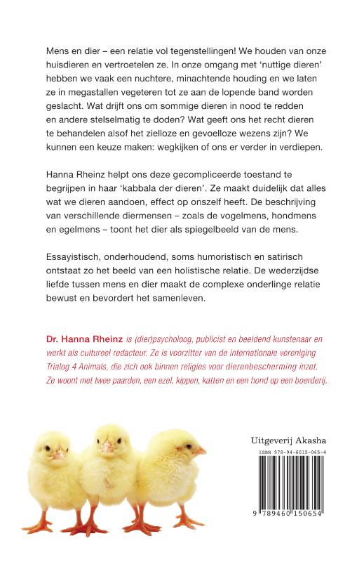 Achterkant van Tussen kinderboerderij en slachthuis