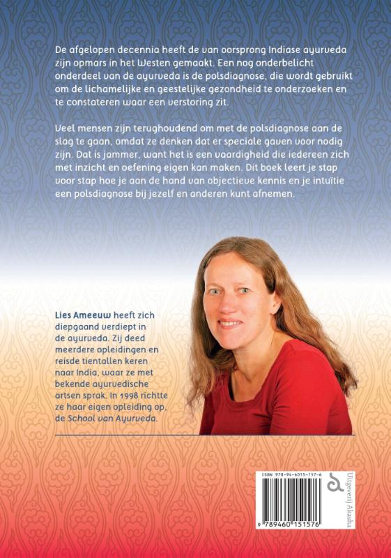 Achterkant van Ayurvedische polsdiagnose
