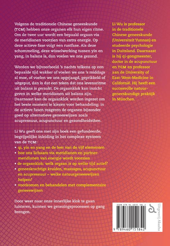 Achterkant van Basisboek orgaanklok