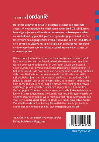 Achterkant van Te gast in Jordanie