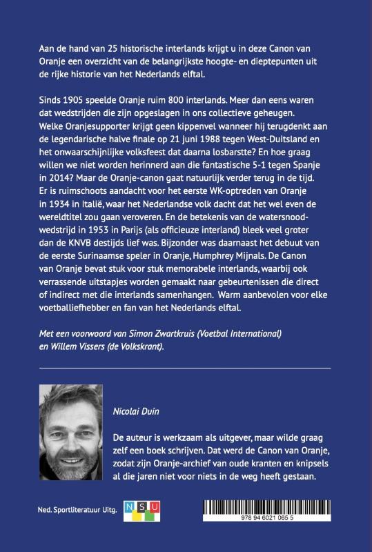 Achterkant van Canon van Oranje