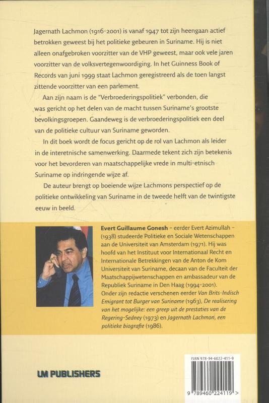 Achterkant van Jagernath Lachmon