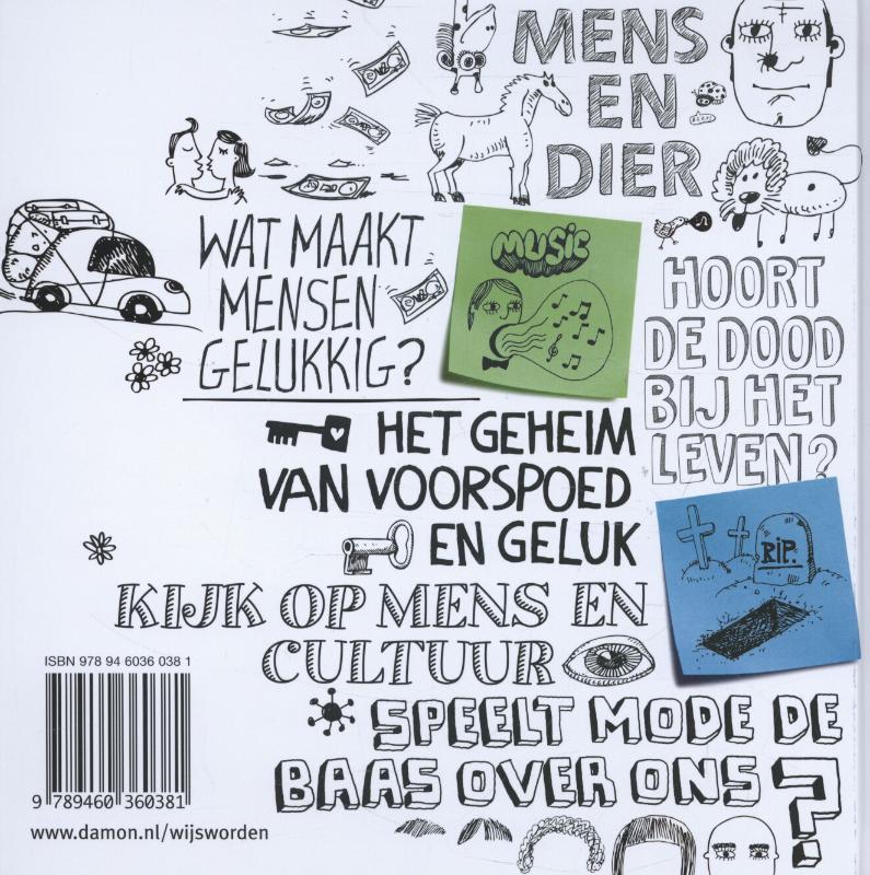 Achterkant van leerboek