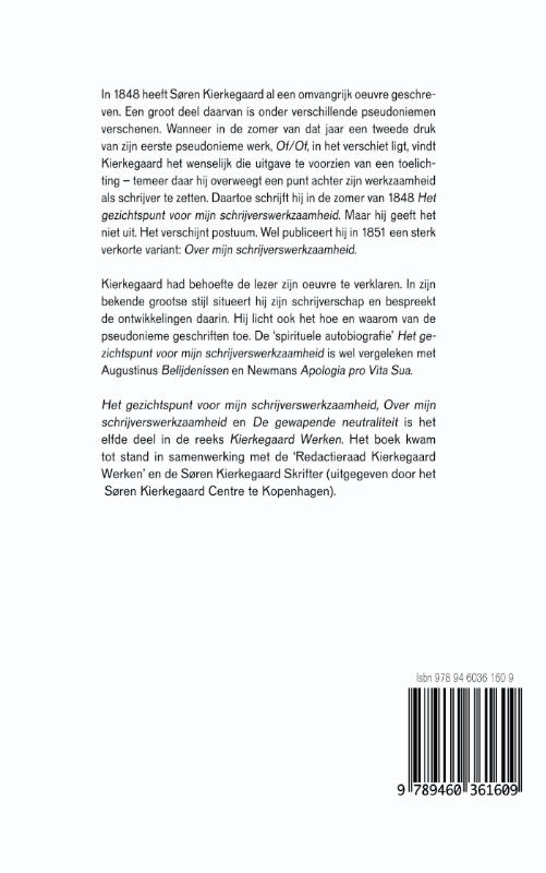 Achterkant van Mijn schrijverswerkzaamheid