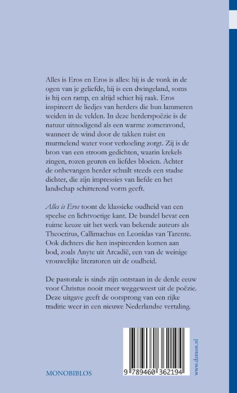 Achterkant van Alles is Eros