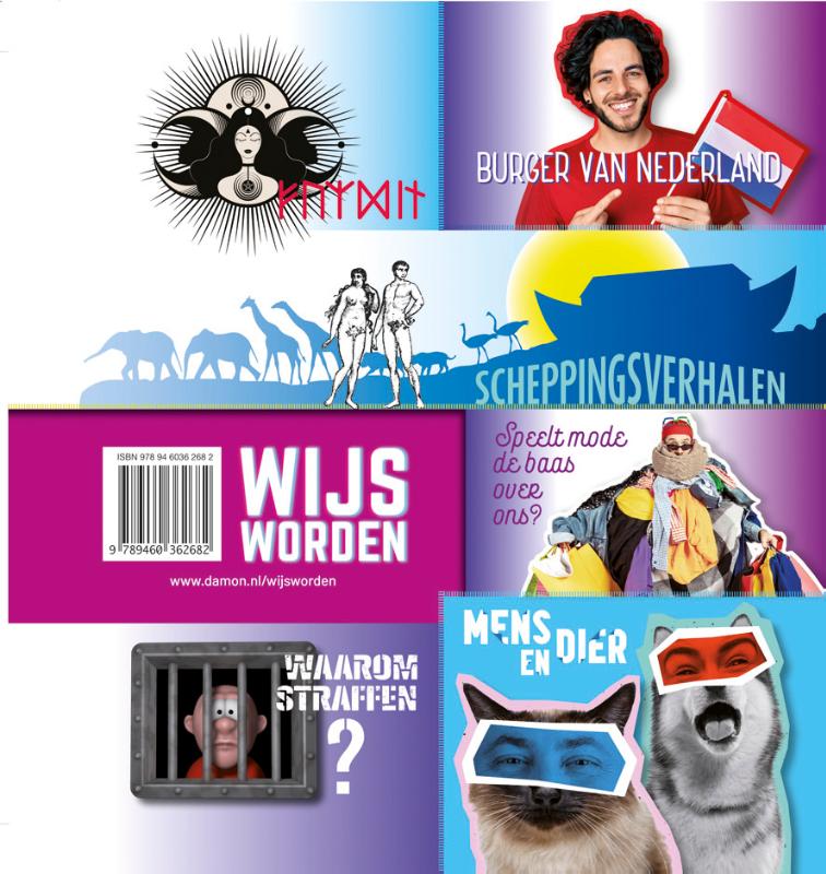 Achterkant van leerboek