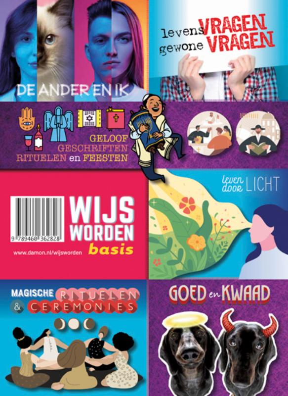 Achterkant van 1
