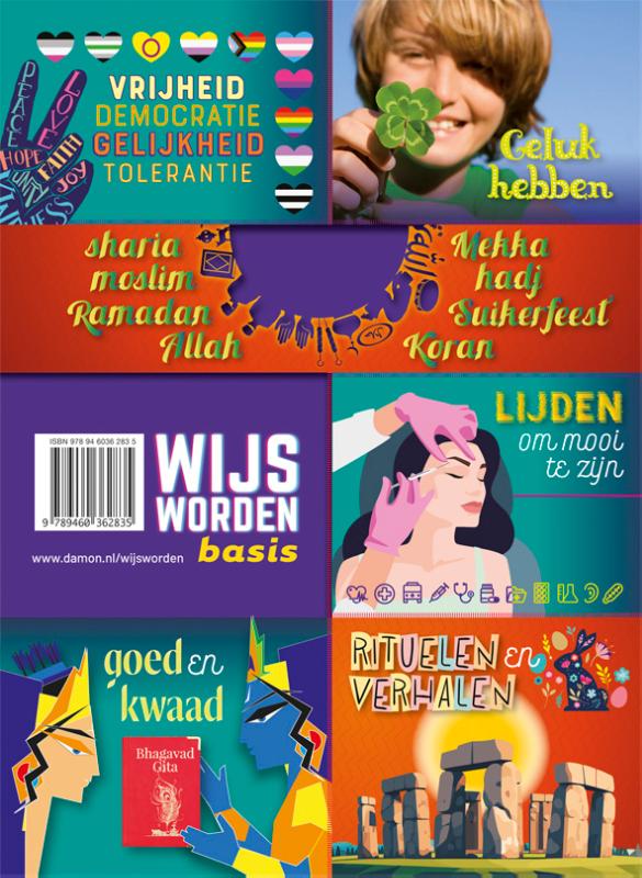 Achterkant van leerwerkboek