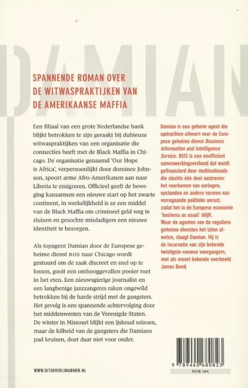Achterkant van Het uur van de dode wolf